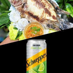 Grilled Fish Miang, size XL with vegetable set/rice noodles/two kinds of dipping sauce/free Schweppes 1 can