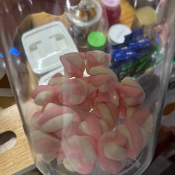 มาชเมลโล่