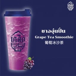 Grape Tea Smoothie