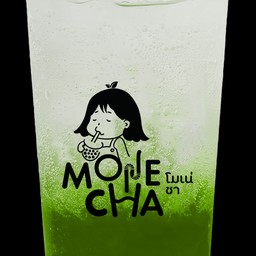 CANTALOUPE SODA