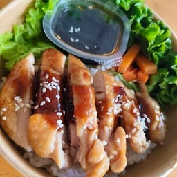 ข้าวหน้าไก่เทอริยากิ