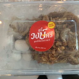 หมี่คลุก