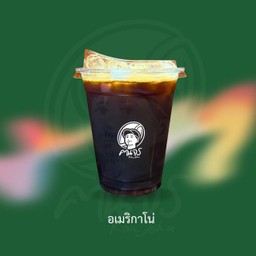 อเมริกาโน่