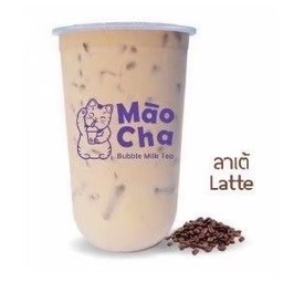 ลาเต้