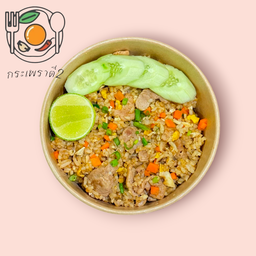 ข้าวผัดหมูสับ