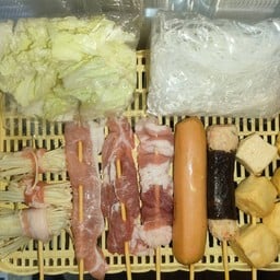 บูชิ ปิ้งย่าง