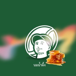 นมน้ำผึ้ง