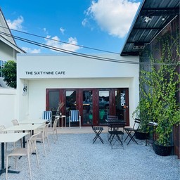 the sixtynine bar&cafe