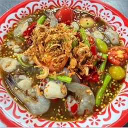 ตำเหลากุ้งสด&หอยนางรม