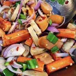 ยำ 3 สหาย