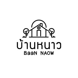 น้ำผักผลไม้สกัดเย็น 100% by บ้านหนาว