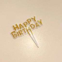 ป้ายปัก 1 ขา