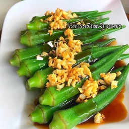กะเพราหลังบ้าน