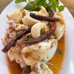 ลาบปลาหมึก