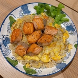 ข้าวผัดปลาแซลม่อน (ไข่ 2 ฟอง)