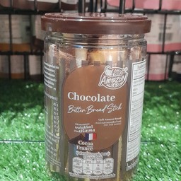 ขนมปังเนยกรอบรสช็อกโกแลต