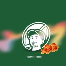 นมคาราเมล