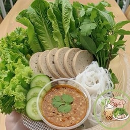 เมี่ยงตุ่ยกับชานม