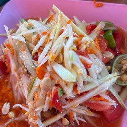 ตำ ไทยปู