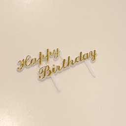 ป้ายปัก 2 ขา