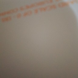 เด็กเรียน