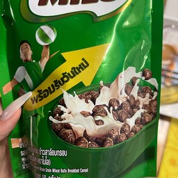 ไมโลบอล