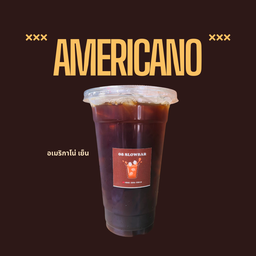 อเมริกาโน่ เย็น