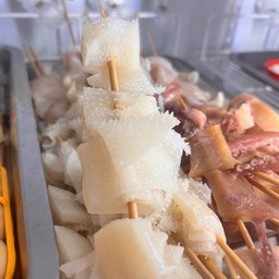 สะไบนาง