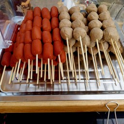 ลูกชิ้นโคตรเด็ด