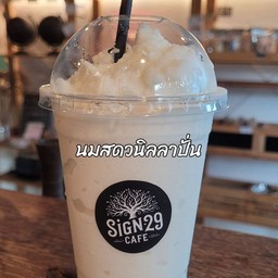 นมสดวนิลลาปั่น