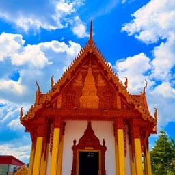 วัดธาตุเรณู