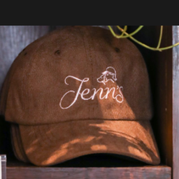 หมวกเจ็นนส์ - สีน้ำตาล