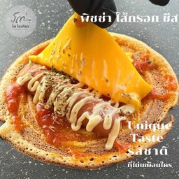 พิซซ่า ไส้กรอก ชีส