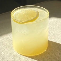 Yuzu En Été (ยูซุโซดา)