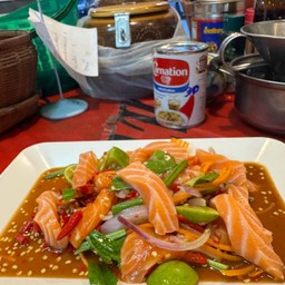 ตำเหลาแชวม่อน