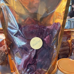 มันม่วงฉาบ