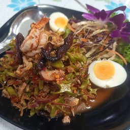 ยำถั่วพู