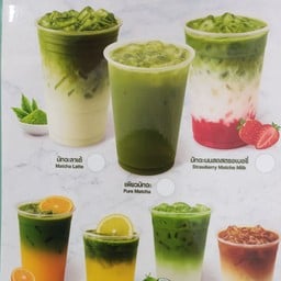 มัทฉะ น้ำผึ้งมะนาว Matcha Honey Lemon