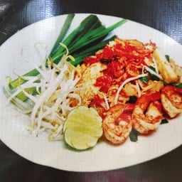 ร้านเจ้หนุ่ย