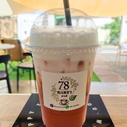 78กะเพราคาเฟ่