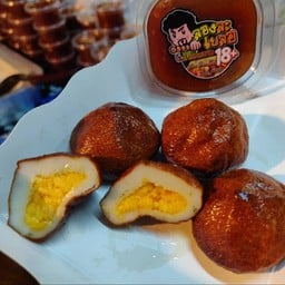 เปาเนื้อปลาไส้ไข่กุ้ง เมนูปลาที่อร่อยที่สุดในร้าน 2 ลูก