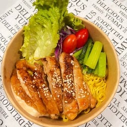 เทอริยากิ เทอริยาจัย