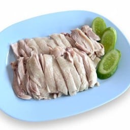 ไก่ต้มสับ จานเล็ก