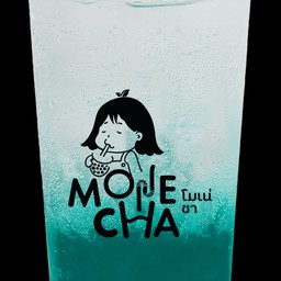 บลูฮาวาย