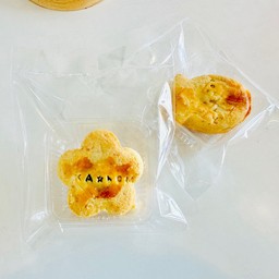 ทาร์ตสับปะรด