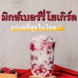 By Earth By Earth Int Intersect