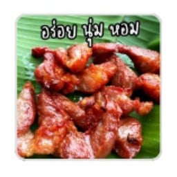 ครัวพี่นิ