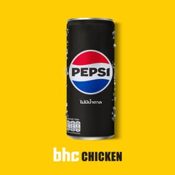 เป๊ปซี่ ไม่มีน้ำตาล Pepsi Zero Sugar