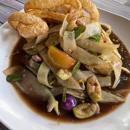 ตำหลวงพระบาง