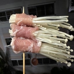 หม่าล่า หม่าล่า